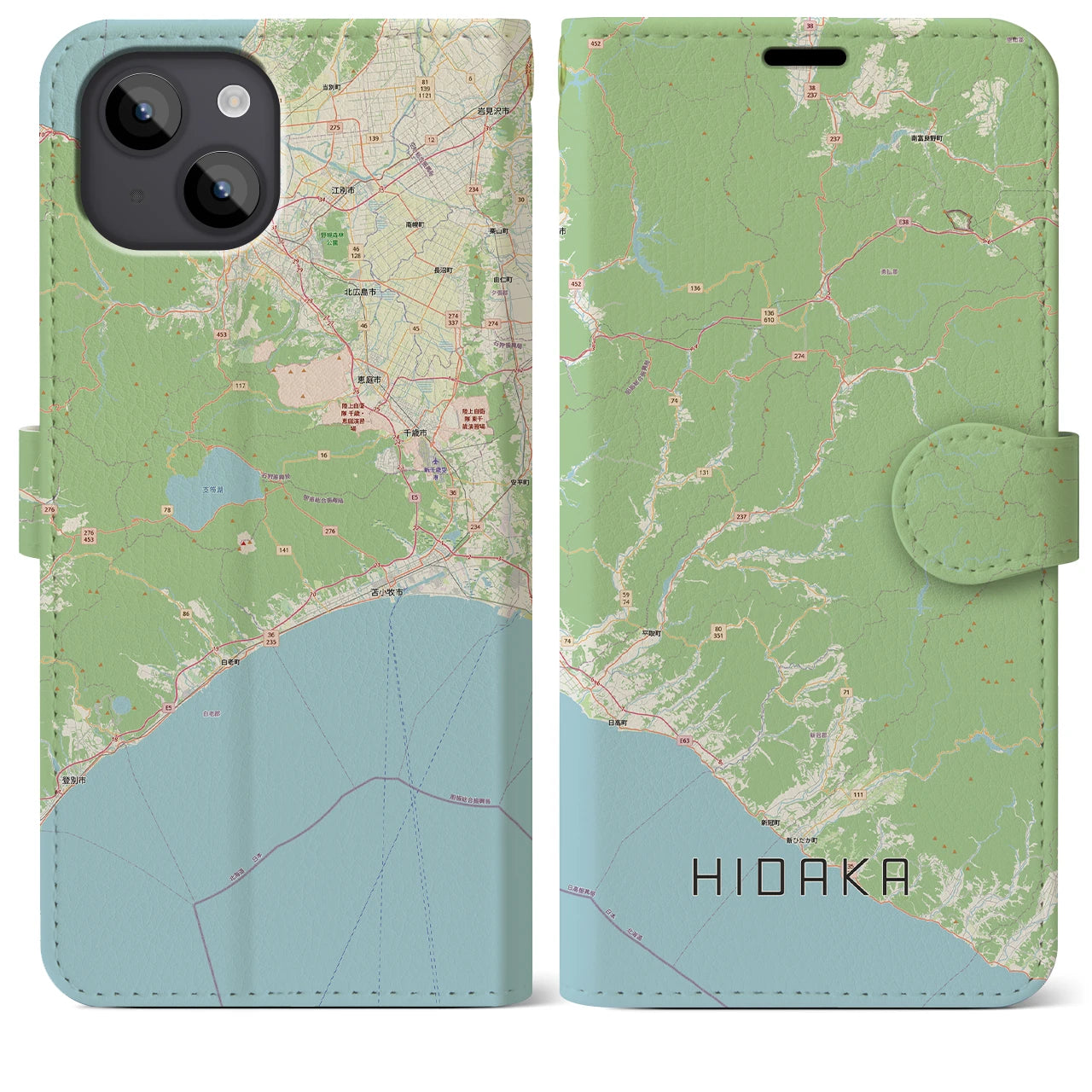 【日高（北海道）】地図柄iPhoneケース（手帳タイプ）ナチュラル・iPhone 14 Plus 用