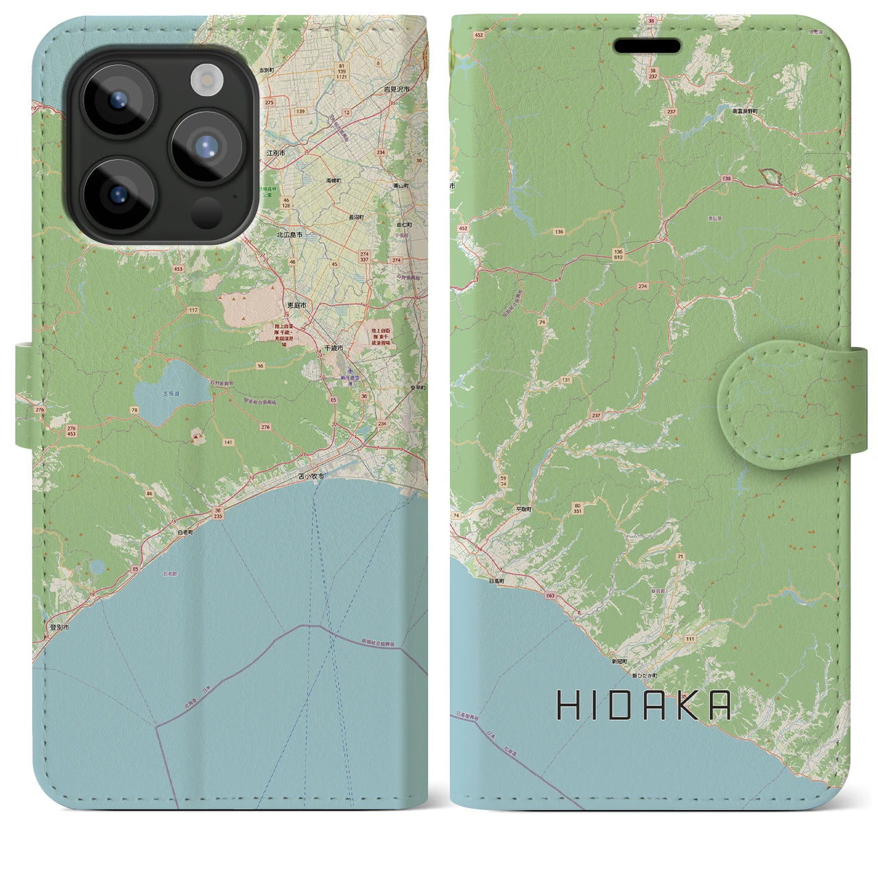 【日高（北海道）】地図柄iPhoneケース（手帳タイプ）ナチュラル・iPhone 15 Pro Max 用