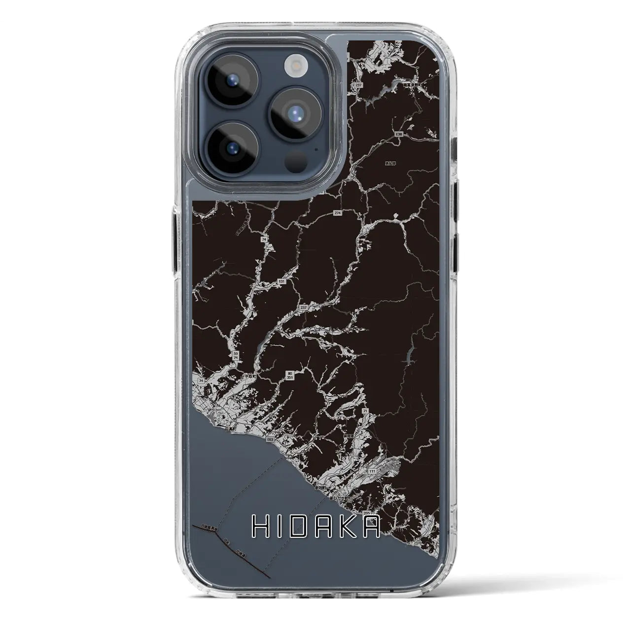 【日高（北海道）】地図柄iPhoneケース（MagSafeタイプ）