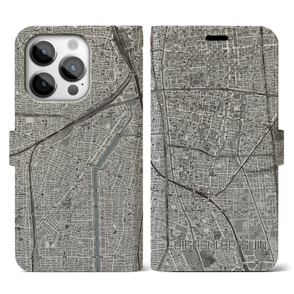 【東別院（愛知県）】地図柄iPhoneケース（手帳タイプ）モノトーン・iPhone 14 Pro 用