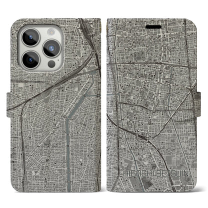 【東別院（愛知県）】地図柄iPhoneケース（手帳タイプ）モノトーン・iPhone 15 Pro 用