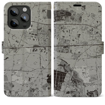 【東小金井（東京都）】地図柄iPhoneケース（手帳タイプ）モノトーン・iPhone 15 Pro Max 用