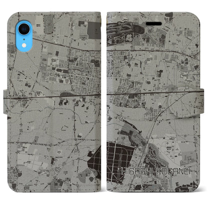 【東小金井（東京都）】地図柄iPhoneケース（手帳タイプ）モノトーン・iPhone XR 用