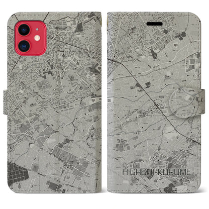 【東久留米（東京都）】地図柄iPhoneケース（手帳タイプ）モノトーン・iPhone 11 用