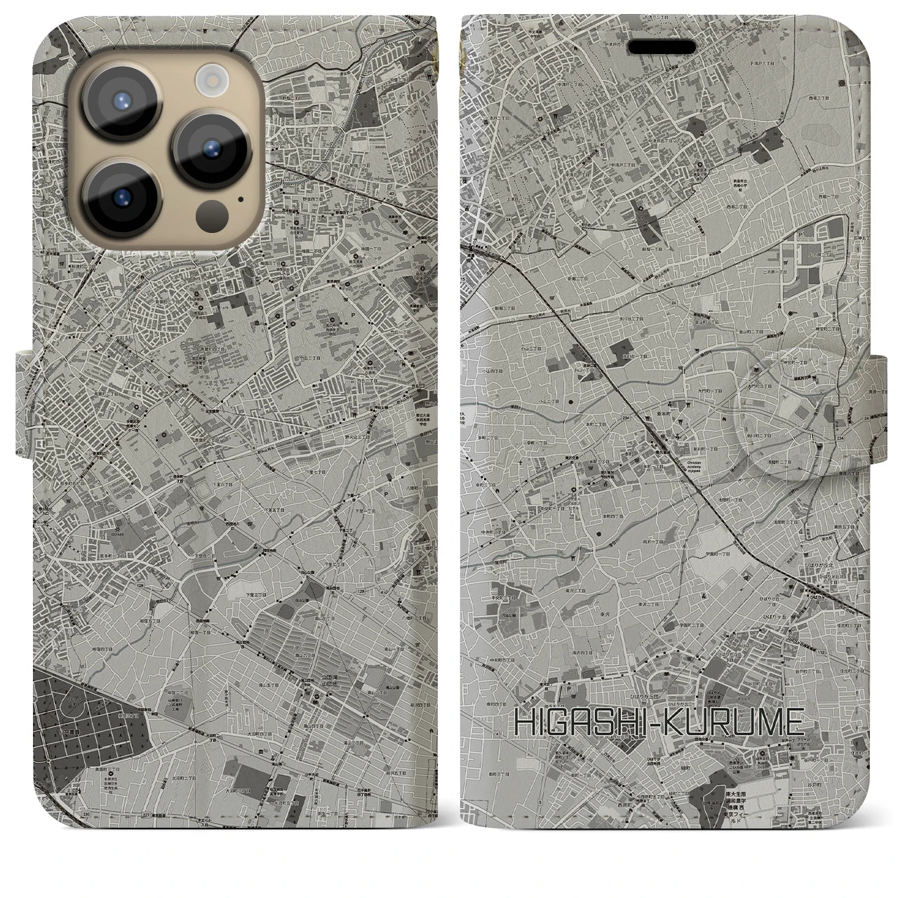 【東久留米】地図柄iPhoneケース（手帳両面タイプ・モノトーン）iPhone 14 Pro Max 用