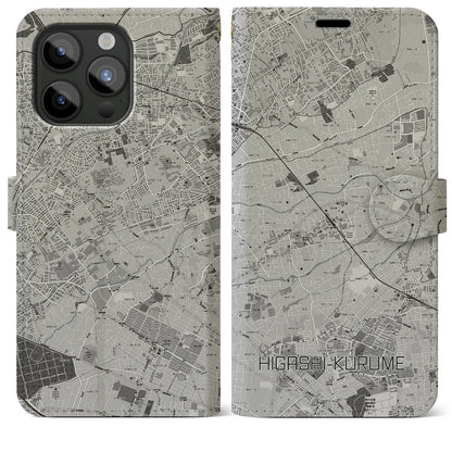 【東久留米（東京都）】地図柄iPhoneケース（手帳タイプ）モノトーン・iPhone 15 Pro Max 用