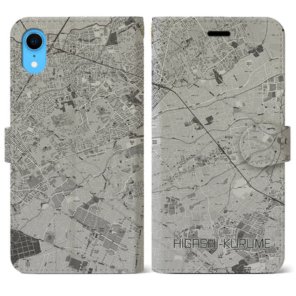 【東久留米（東京都）】地図柄iPhoneケース（手帳タイプ）モノトーン・iPhone XR 用