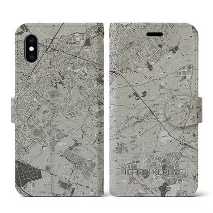 【東久留米（東京都）】地図柄iPhoneケース（手帳タイプ）モノトーン・iPhone XS / X 用