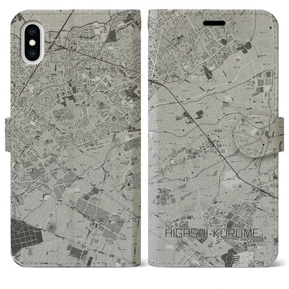 【東久留米（東京都）】地図柄iPhoneケース（手帳タイプ）モノトーン・iPhone XS Max 用