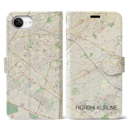 【東久留米（東京都）】地図柄iPhoneケース（手帳タイプ）