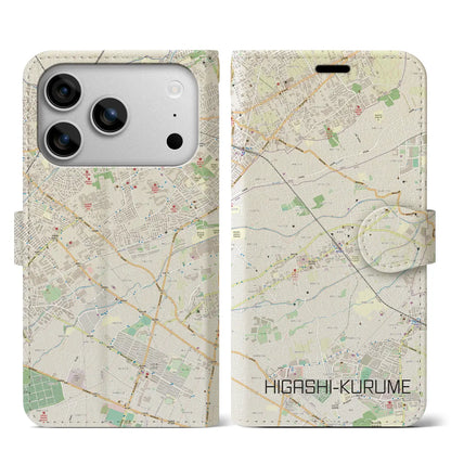 【東久留米（東京都）】地図柄iPhoneケース（手帳タイプ）