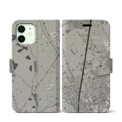 【東宮原（埼玉県）】地図柄iPhoneケース（手帳タイプ）モノトーン・iPhone 12 mini 用