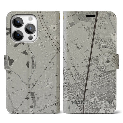 【東宮原（埼玉県）】地図柄iPhoneケース（手帳タイプ）モノトーン・iPhone 14 Pro 用