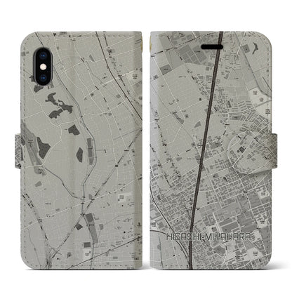 【東宮原（埼玉県）】地図柄iPhoneケース（手帳タイプ）モノトーン・iPhone XS / X 用