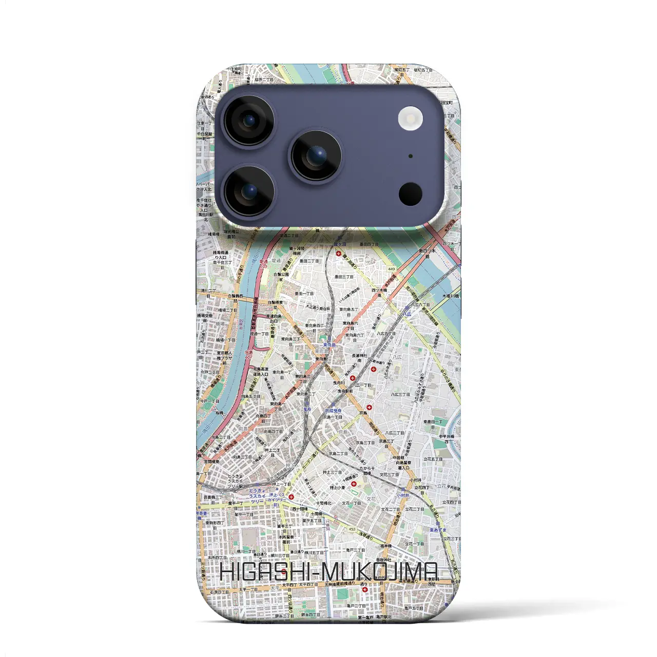 【東向島（東京都）】地図柄iPhoneケース（バックカバータイプ）ナチュラル・iPhone 17 Pro Max 用