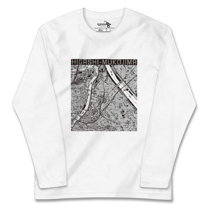 【東向島（東京都）】地図柄ロングスリーブTシャツ