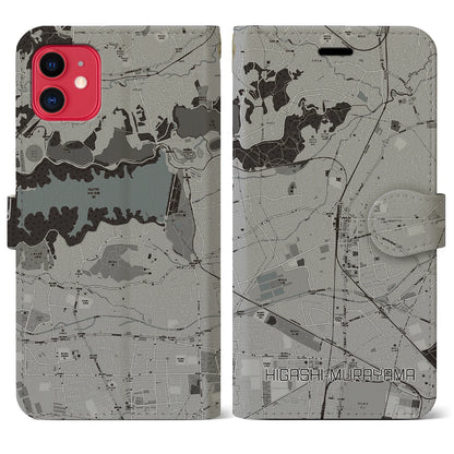 【東村山（東京都）】地図柄iPhoneケース（手帳タイプ）モノトーン・iPhone 11 用