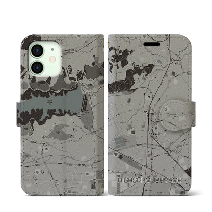 【東村山（東京都）】地図柄iPhoneケース（手帳タイプ）モノトーン・iPhone 12 mini 用