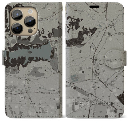 【東村山（東京都）】地図柄iPhoneケース（手帳タイプ）モノトーン・iPhone 14 Pro Max 用