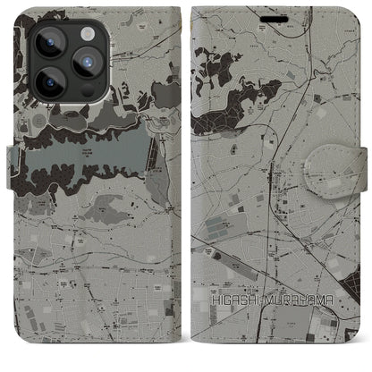 【東村山（東京都）】地図柄iPhoneケース（手帳タイプ）モノトーン・iPhone 15 Pro Max 用