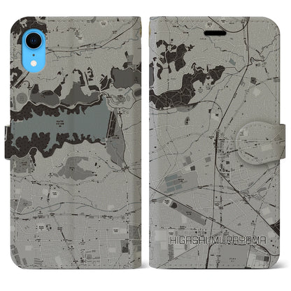 【東村山（東京都）】地図柄iPhoneケース（手帳タイプ）モノトーン・iPhone XR 用