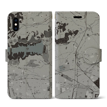 【東村山（東京都）】地図柄iPhoneケース（手帳タイプ）モノトーン・iPhone XS / X 用