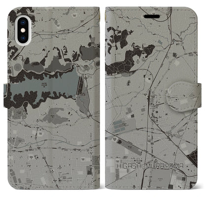 【東村山（東京都）】地図柄iPhoneケース（手帳タイプ）モノトーン・iPhone XS Max 用