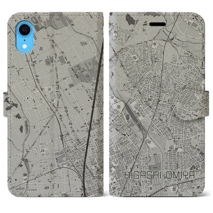 【東大宮（埼玉県）】地図柄iPhoneケース（手帳タイプ）モノトーン・iPhone XR 用