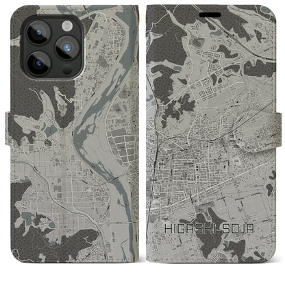 【東総社（岡山県）】地図柄iPhoneケース（手帳タイプ）モノトーン・iPhone 15 Pro Max 用