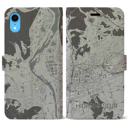 【東総社（岡山県）】地図柄iPhoneケース（手帳タイプ）モノトーン・iPhone XR 用