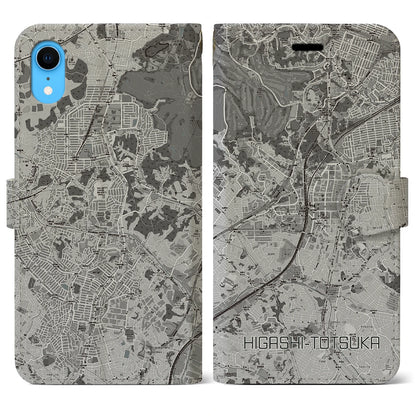 【東戸塚（神奈川県）】地図柄iPhoneケース（手帳タイプ）モノトーン・iPhone XR 用