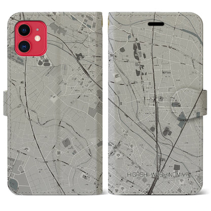 【東鷲宮（埼玉県）】地図柄iPhoneケース（手帳タイプ）モノトーン・iPhone 11 用