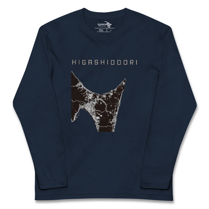 【東通（青森県）】地図柄ロングスリーブTシャツ