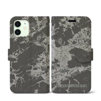 【東広島（広島県）】地図柄iPhoneケース（手帳タイプ）モノトーン・iPhone 12 mini 用