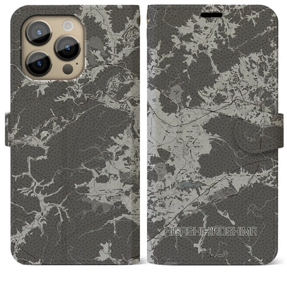 【東広島（広島県）】地図柄iPhoneケース（手帳タイプ）モノトーン・iPhone 14 Pro Max 用