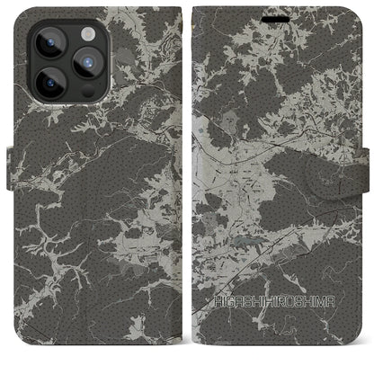 【東広島（広島県）】地図柄iPhoneケース（手帳タイプ）モノトーン・iPhone 15 Pro Max 用