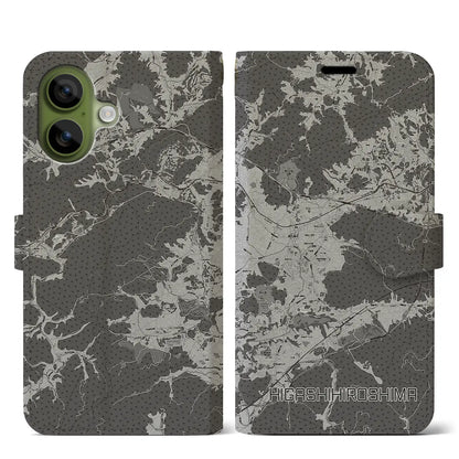 【東広島（広島県）】地図柄iPhoneケース（手帳タイプ）