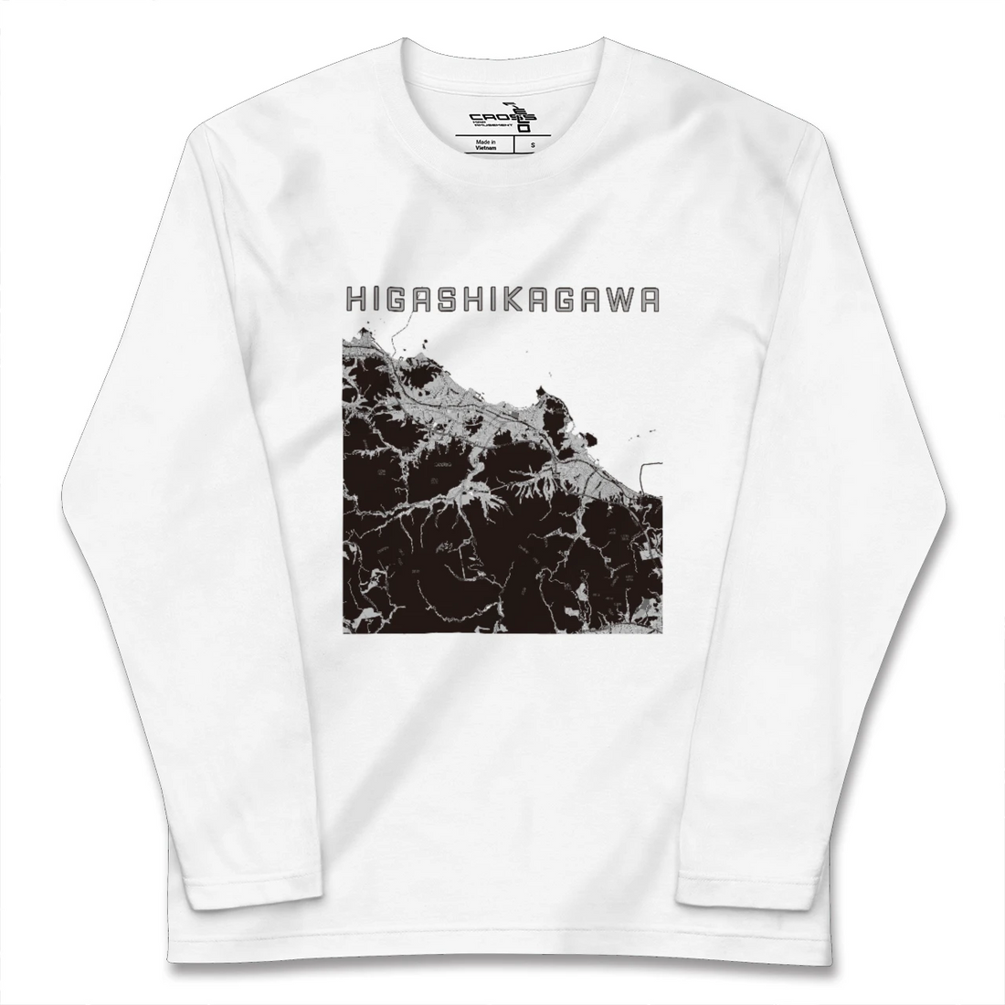 【東かがわ(香川県)】地図柄ロングスリーブTシャツ