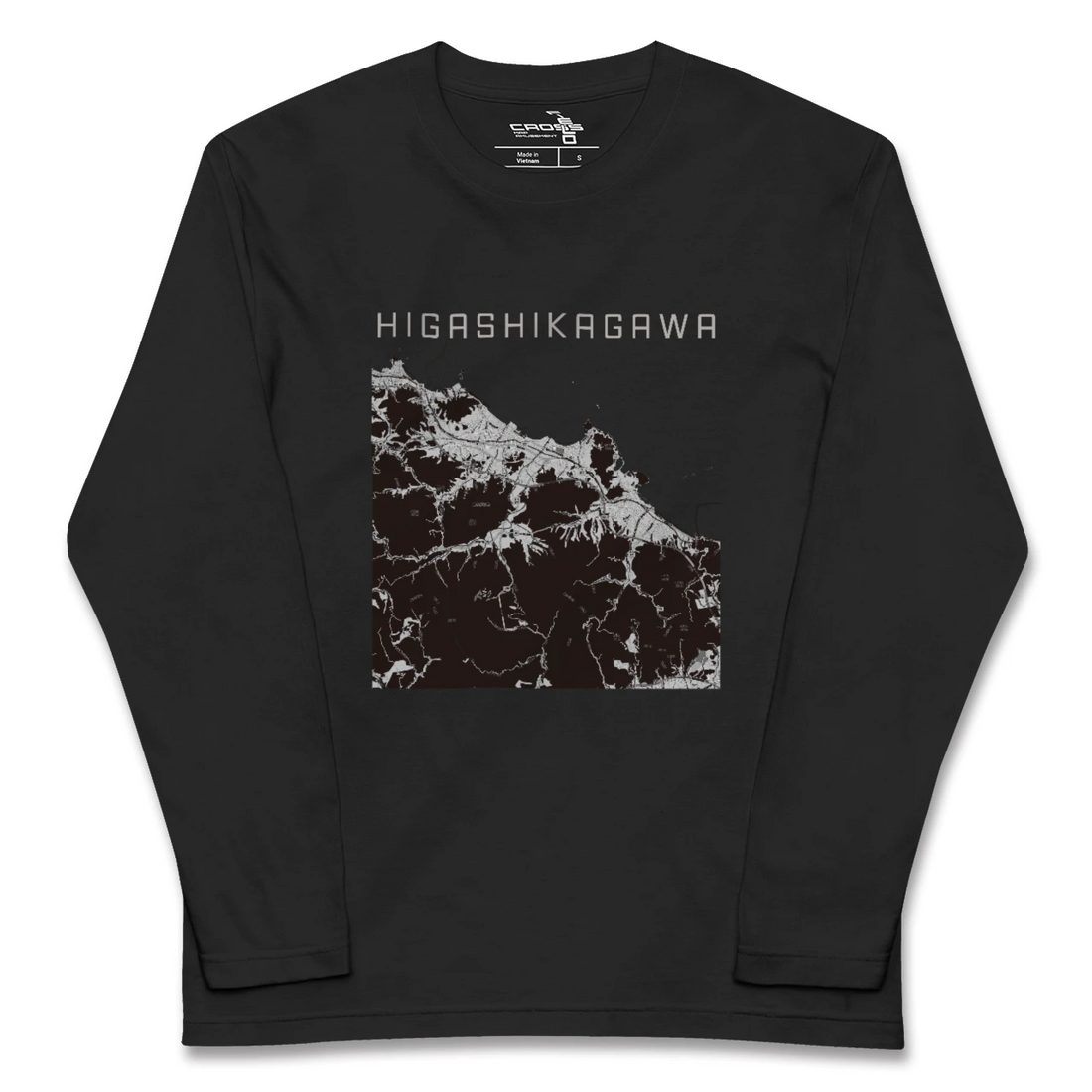 【東かがわ(香川県)】地図柄ロングスリーブTシャツ