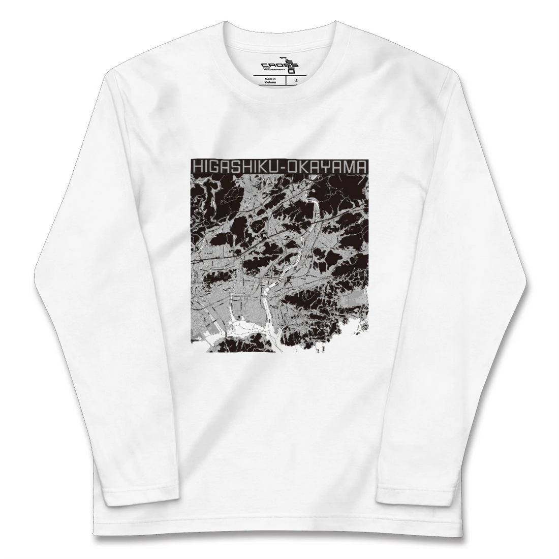 【東区（岡山市）（岡山県）】地図柄ロングスリーブTシャツ