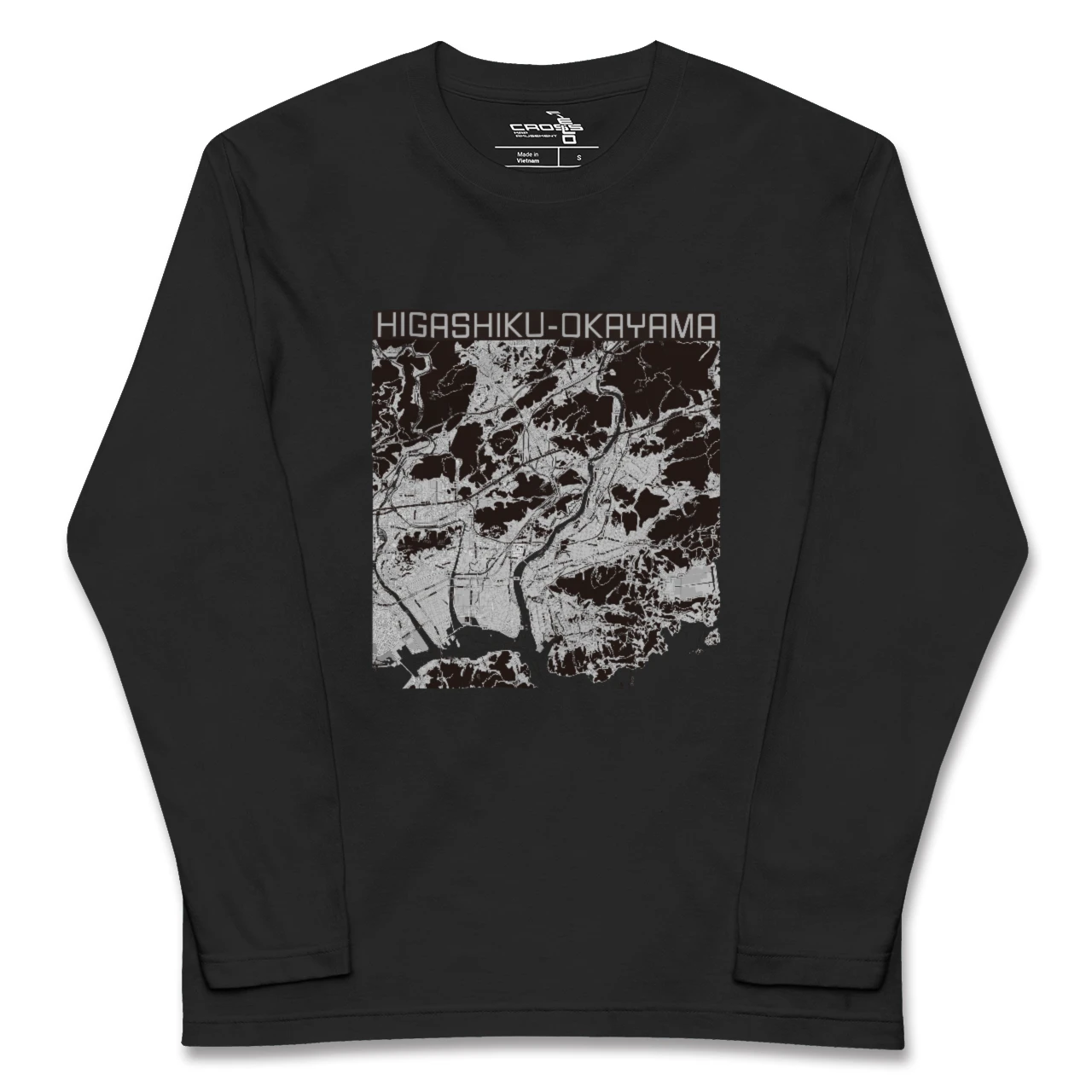 【東区（岡山市）（岡山県）】地図柄ロングスリーブTシャツ