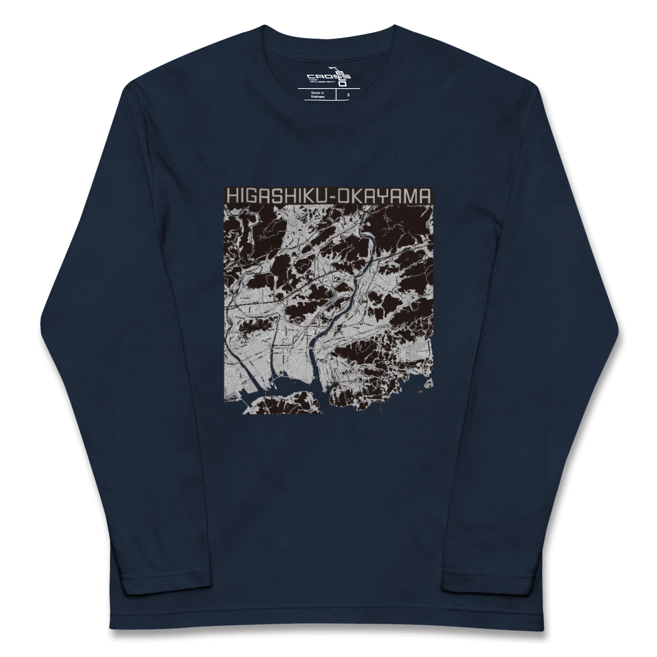 【東区（岡山市）（岡山県）】地図柄ロングスリーブTシャツ
