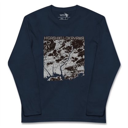 【東区（岡山市）（岡山県）】地図柄ロングスリーブTシャツ