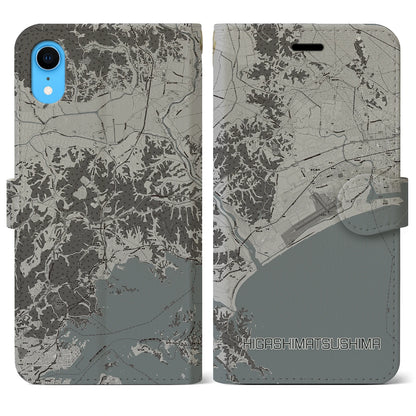 【東松島（宮城県）】地図柄iPhoneケース（手帳タイプ）モノトーン・iPhone XR 用