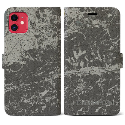 【東みよし（徳島県）】地図柄iPhoneケース（手帳タイプ）モノトーン・iPhone 11 用