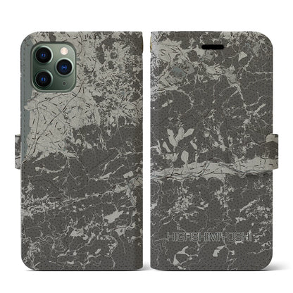 【東みよし（徳島県）】地図柄iPhoneケース（手帳タイプ）モノトーン・iPhone 11 Pro 用