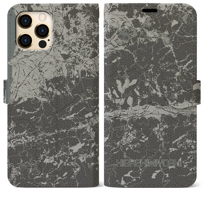 【東みよし（徳島県）】地図柄iPhoneケース（手帳タイプ）モノトーン・iPhone 12 Pro Max 用