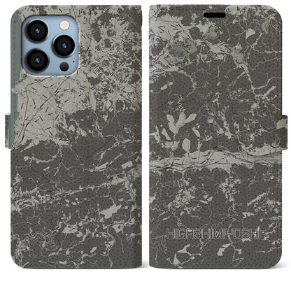 【東みよし（徳島県）】地図柄iPhoneケース（手帳タイプ）モノトーン・iPhone 13 Pro Max 用