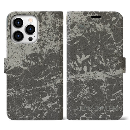 【東みよし（徳島県）】地図柄iPhoneケース（手帳タイプ）モノトーン・iPhone 13 Pro 用