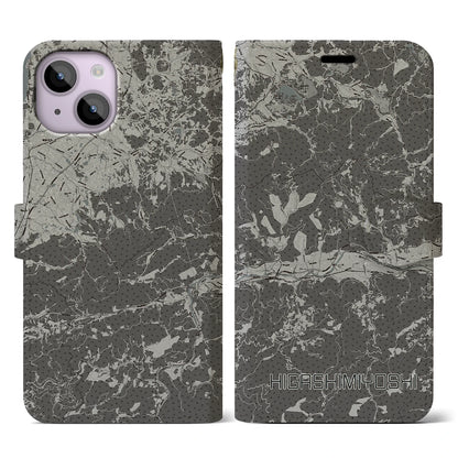 【東みよし（徳島県）】地図柄iPhoneケース（手帳タイプ）モノトーン・iPhone 14 用